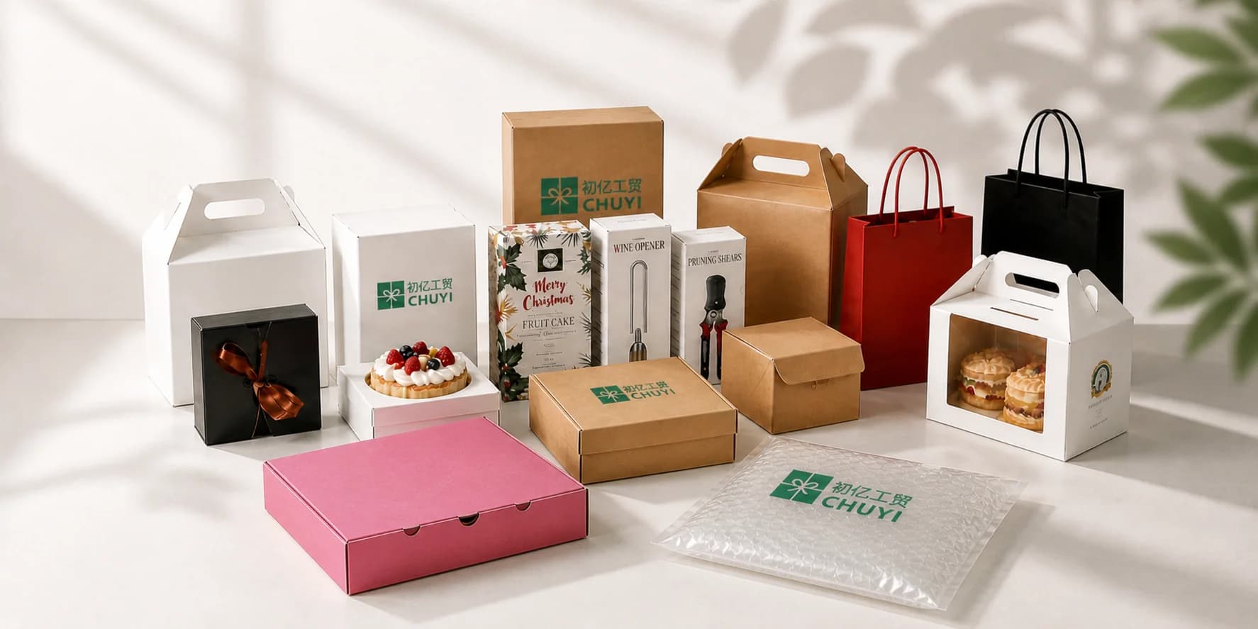 Collection de packagings personnalisés Chuyi Packaging